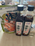 百利0脂肪0蔗糖油醋汁水果蔬菜沙拉酱轻食凉拌汁500ml*2瓶 实拍图