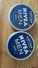 妮维雅（NIVEA）男士【王子奇同款】清爽不油腻润肤霜150ml*2补水保湿面霜护肤品 实拍图