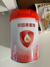 贝因美（Beingmate）爱加6-12月婴幼儿奶粉大罐2段800g 免疫成长奶粉含乳铁蛋白 实拍图