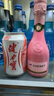 香奈（J.P.CHENET）冰爽半干型桃红起泡酒200ml 单瓶装 热门商品 实拍图