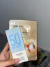 美肤宝水薄清透隔离防晒露SPF50户外军训45ml轻薄不油腻化妆品 实拍图
