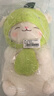 名创优品（MINISO）羊咩咩-小羊站姿公仔毛绒玩具玩偶娃娃抱枕生日礼物女 顺