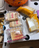 麦酥园 五仁月饼木糖醇无糖精中秋传统正宗广式月饼糕点心休闲零食品2斤 实拍图