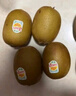 佳沛（zespri）新西兰  阳光金奇异果10粒礼盒巨大果单果约144-175g 水果 猕猴桃 实拍图