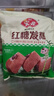 安井 红糖发糕 400g*3袋 每袋10块装 家庭装切糕面点 速冻早餐半成品 实拍图