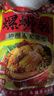 螺霸王螺蛳粉爆款原味330g*3袋广西柳州特产方便速食酸辣粉面米粉螺狮粉 实拍图