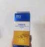 拜灭士德国拜耳蟑螂药杀虫剂杀蟑胶饵家用厨房全窝室内端除蟑螂饵剂 【加强版买2送1】蓝珠杀蟑5g 实拍图
