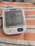 欧姆龙（OMRON）【行业销冠】电子血压计血压仪老人家用测量仪器医用高精准U724J 实拍图