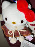 伊美娃娃HelloKitty公仔书包挂件玩偶背包挂饰钥匙扣毛绒小挂件女生日礼物 实拍图