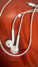 Apple/苹果 采用 (USB-C)的EarPods耳机 有线耳机 苹果耳机 适用iPhone/iPad//Mac 苹果手机 实拍图