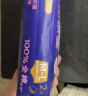 全棉时代医护级奈丝公主安睡裤夜用裤型卫生巾纯棉12条(SM码,臀围60-95cm) 实拍图