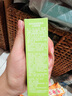 参半益生菌 口喷 口气清新剂喷雾 99%抑菌 蜜桃*2+薄荷+青提 20ml *4 实拍图