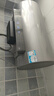 海尔（Haier）【小红花DR7】80升电热水器 小蓝瓶净肤浴免换镁棒3300W变频节能速热大水量家用储水式国家补贴20% 实拍图