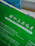 避风塘 鲜虾玉米烧卖 300g（20个） 干蒸烧麦速食早餐食品港式早茶点心 实拍图