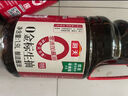 海天 生抽酱油【0添加调味品 特级酱油】500ml*2 金标系列 炒菜提鲜 实拍图