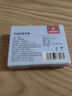戴思（DAISI）双层降噪超强防噪音学习睡眠防呼噜可水洗纳米硅胶隔音耳塞男女 实拍图