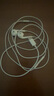Apple/苹果 采用 (USB-C)的EarPods耳机 有线耳机 苹果耳机 适用iPhone/iPad//Mac 苹果手机 实拍图