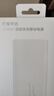 荣耀亲选JOWAY22.5W超级快充移动电源 10000mAh 双向快充 12重安全防护 适用荣耀手机 【3C认证】可上飞机 实拍图