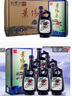 景芝  景阳春小老虎  浓香型白酒  52度  500ml*6瓶 整箱装 实拍图