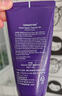 德妃（DERMAFIRM）保湿洁面乳紫苏紫150g洗面奶氨基酸男女敏感肌礼物 实拍图