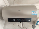 海尔（Haier）国家补贴20%电热水器60升 PD3 金刚无缝胆终身免换镁棒一级能效节能省电储水式大水量家用洗澡速热 实拍图