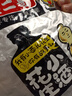 傻二哥小酒花生椒盐味500克花生米每日坚果休闲零食下酒菜铝膜1斤装 实拍图