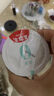 生和堂龟苓膏无糖芦荟龟苓膏110g*16杯礼盒 低卡龟苓膏 无糖零食 解馋 实拍图