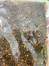 鲜窝窝 香辣干豆豉500g贵州特产臭豆豉黄豆豉蒸鱼豆鼓火锅豆瓣酱调料 实拍图