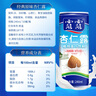 露露 杏仁露 经典款 240ml 实拍图