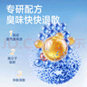 可靠（COCO）吸收宝消臭抑菌成人拉拉裤L10片 臀围95-120cm内裤型纸尿裤尿不湿 实拍图