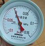 红旗牌仪表Y-100径向普通压力表气压表水压表真空负压表精度1.6级 0~1.6MPa 实拍图