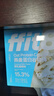 ffit8燕麦蛋白谷物棒蛋白棒能量棒 蛋白早餐代餐棒 厚乳椰椰味25g*7 实拍图