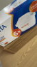 碧然德（BRITA）家用净水壶 滤水壶滤芯 MAXTRA+LE 去水垢专家滤芯 6枚装 实拍图