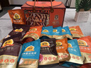 臻味高端坚果干果礼盒不忘初心1550g腰果巴旦木炒货团购企业福利送礼 实拍图