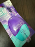 曼秀雷敦（Mentholatum）新碧紫光屏户外高倍防晒霜乳50g 清爽保湿防水防汗军训女男 实拍图