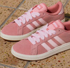 adidas「面包鞋」GRAND COURT BASE 00s休闲低帮板鞋男女阿迪达斯   粉色/清澈粉/汉玉白   39 实拍图