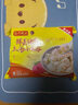 湾仔码头上汤小云吞鲜美猪肉小馄饨云吞生鲜早餐速食600g*2 150只 实拍图