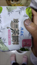 ABC日夜用卫生巾组合 姨妈巾套装澳洲茶树精华 瞬爽棉柔9包62片 实拍图