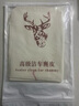 KOOLIFE鹿皮擦车巾洗车毛巾 汽车内饰专用羊麂皮鸡皮抹布无痕吸水特大号 实拍图
