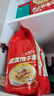 大汉口 热干面武汉特产干拌面非油炸方便面含调料原味8连包920g *2袋 实拍图