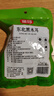 富昌 东北黑木耳50g 肉厚无根菌菇 黑龙江特产山珍干货炒菜火锅凉拌 实拍图