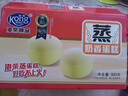 港荣蒸蛋糕奶香900g小面包早餐零食饼干蛋糕嫩鸡西式糕点父亲节礼物盒 实拍图