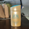安热沙（Anessa）资生堂小金瓶60ml安耐晒防晒霜高倍防晒防紫外线防水防汗男女 实拍图