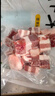 龙大肉食 猪五花肉块净重4斤 冷冻带皮五花肉猪五花烤肉 出口日本级 实拍图