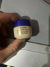资生堂（Shiseido）胶原炮面霜全新悦薇面霜智感紧弹亮乳霜丰润霜滋润抗皱紧致焕白霜 全新悦薇胶原炮Pro面霜15ml*3 实拍图