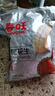 春旺花生1kg 咸味五香油炸花生米熟下酒菜山东特产坚果炒货 实拍图