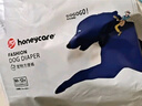 HONEYCARE好命家 狗狗纸尿裤大型母狗生理裤月经裤S适用体重2-5kg12片装 实拍图