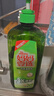 妈妈壹选柠檬草餐具净1.28kg+补充装1.28kg洗洁精食品用洗涤灵果蔬奶瓶用 实拍图