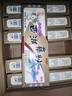 天堂牌桂花莲子西湖藕粉 杭州特产速溶桂花莲子藕粉代餐粉360g盒装 实拍图