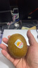 佳沛（zespri）新西兰阳光金奇异果 8个装 特大果单果重约122-146g 水果猕猴桃 实拍图